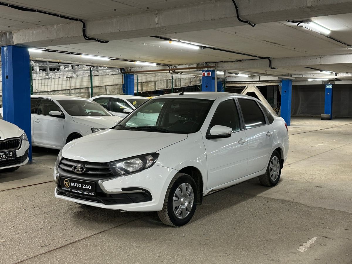 Lada (ВАЗ)