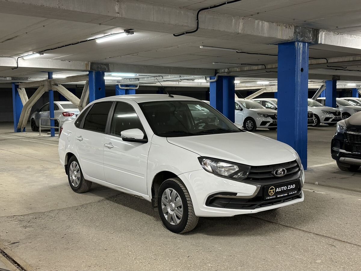 Lada (ВАЗ)