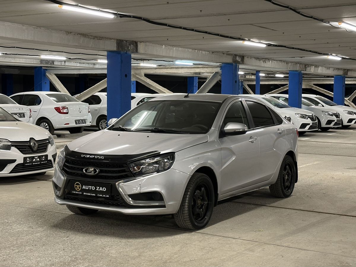 Lada (ВАЗ)