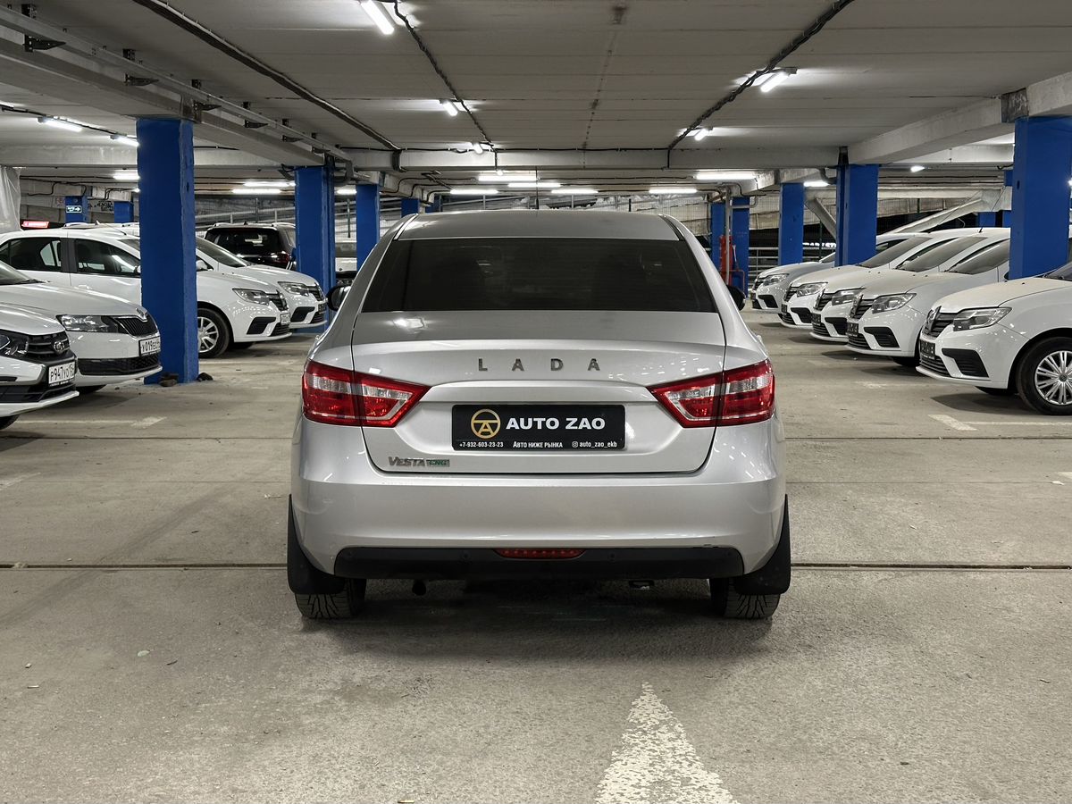 Lada (ВАЗ)