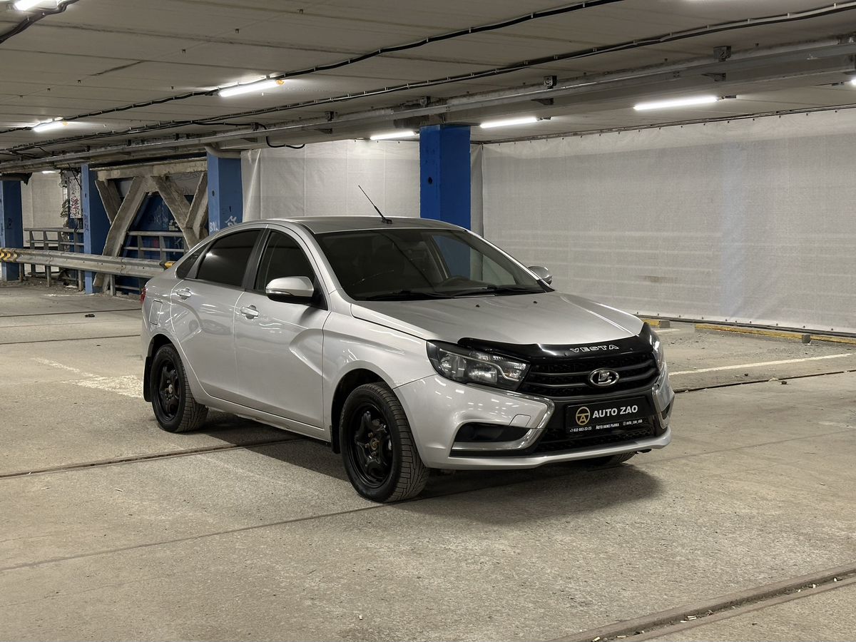 Lada (ВАЗ)