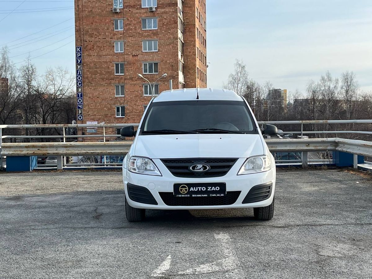Lada (ВАЗ)