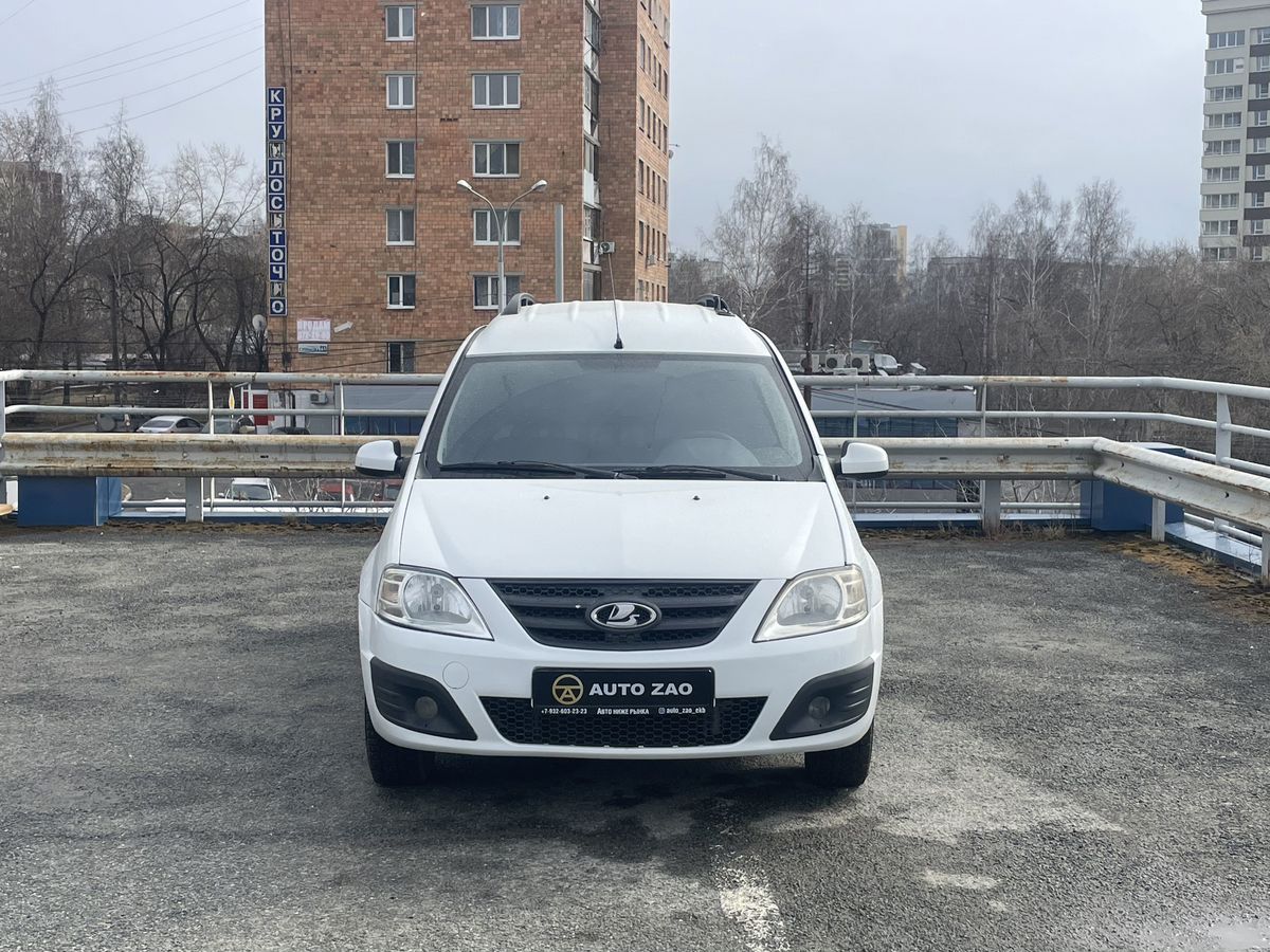 Lada (ВАЗ)