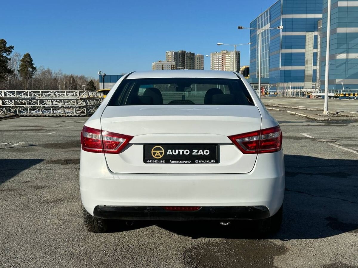 Lada (ВАЗ)