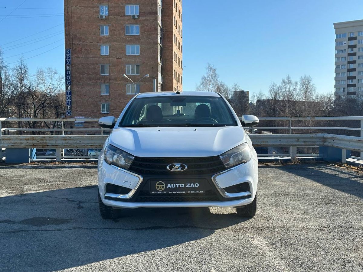 Lada (ВАЗ)