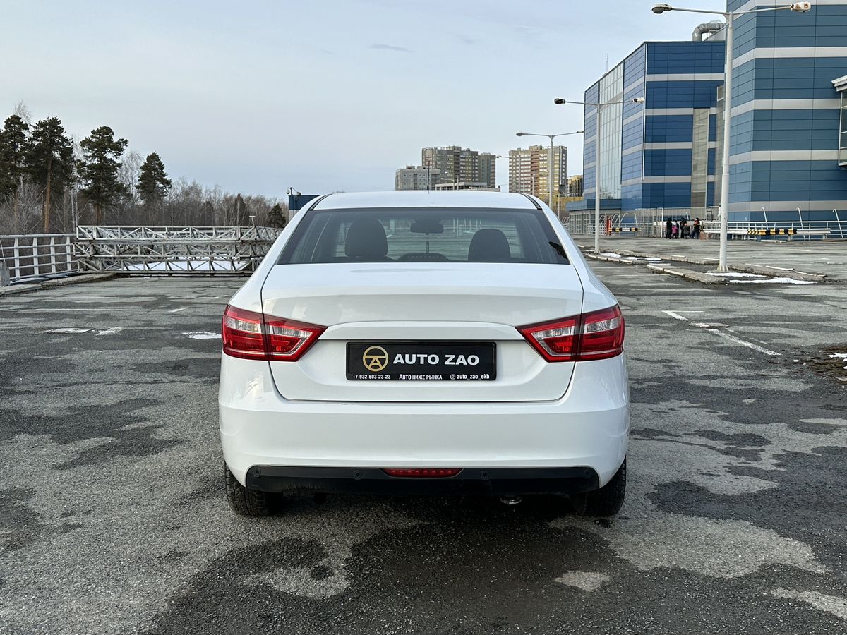 Lada (ВАЗ)
