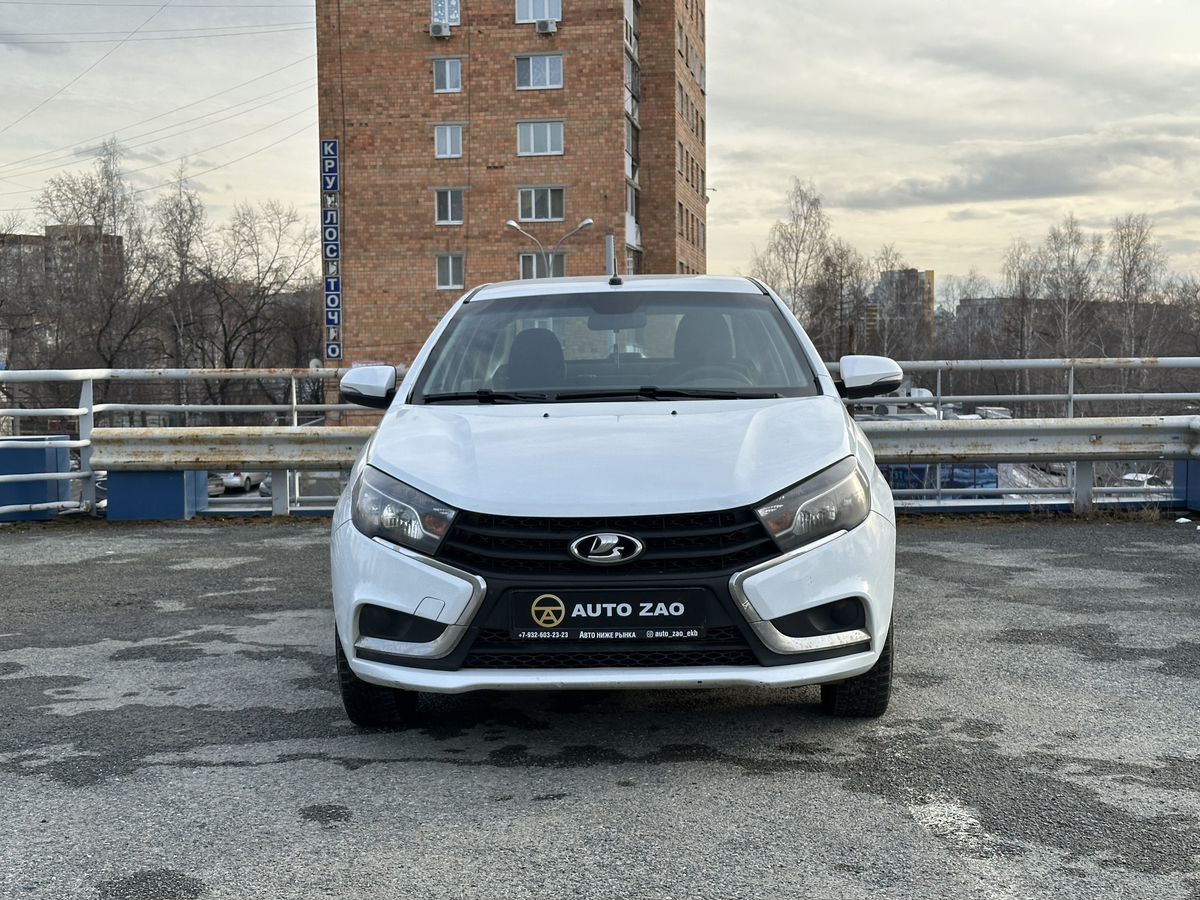 Lada (ВАЗ)