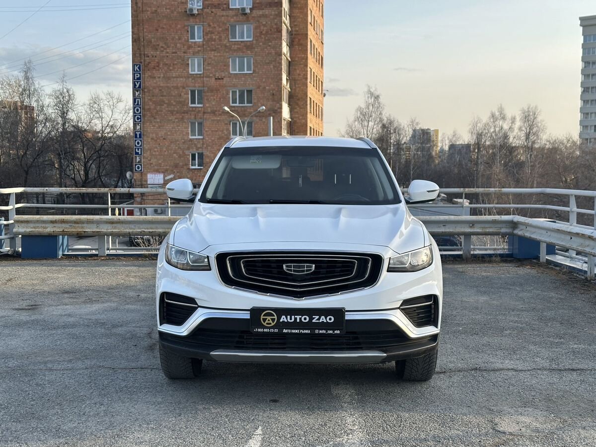 Geely