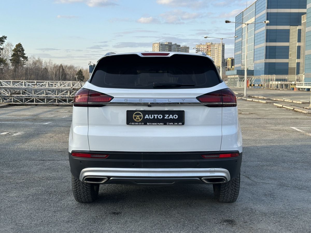 Geely