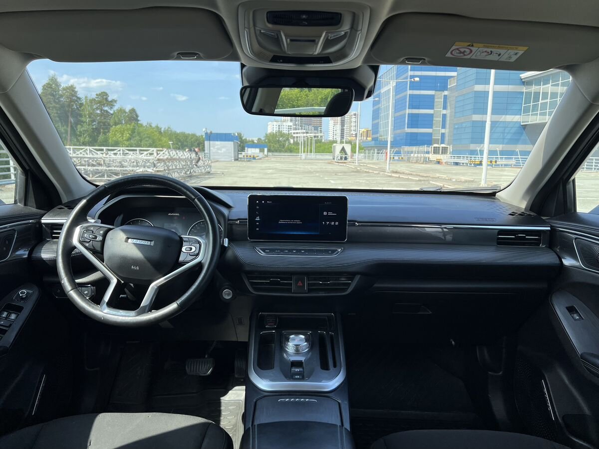 Haval