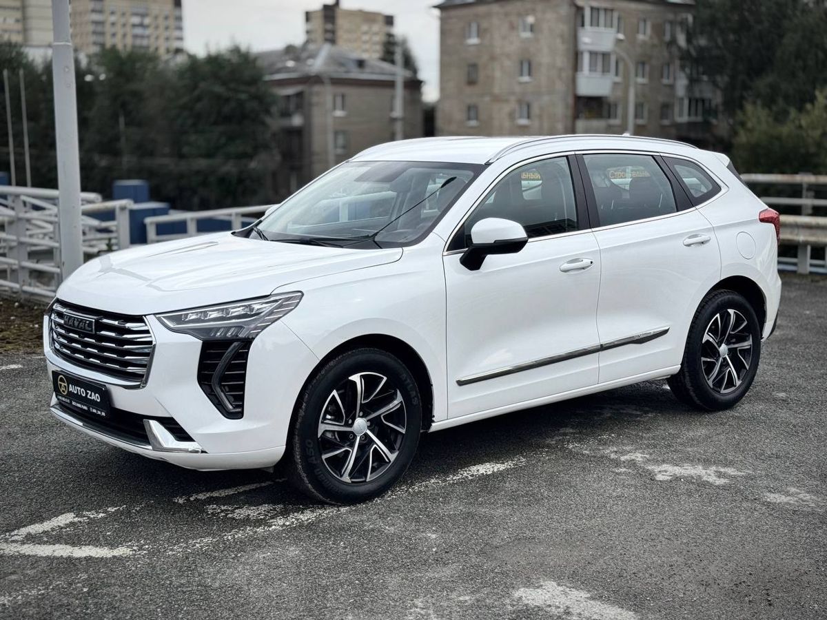 Haval
