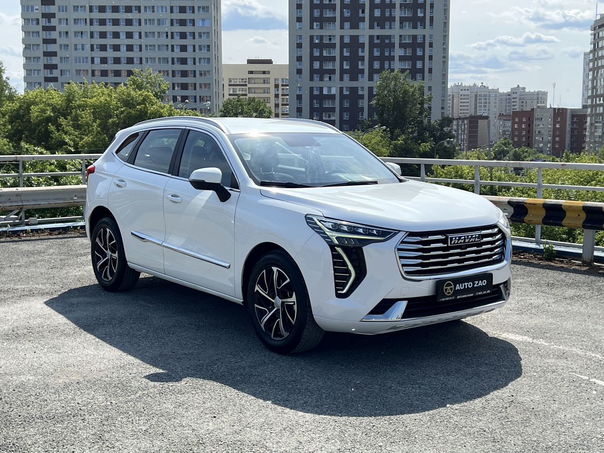Haval