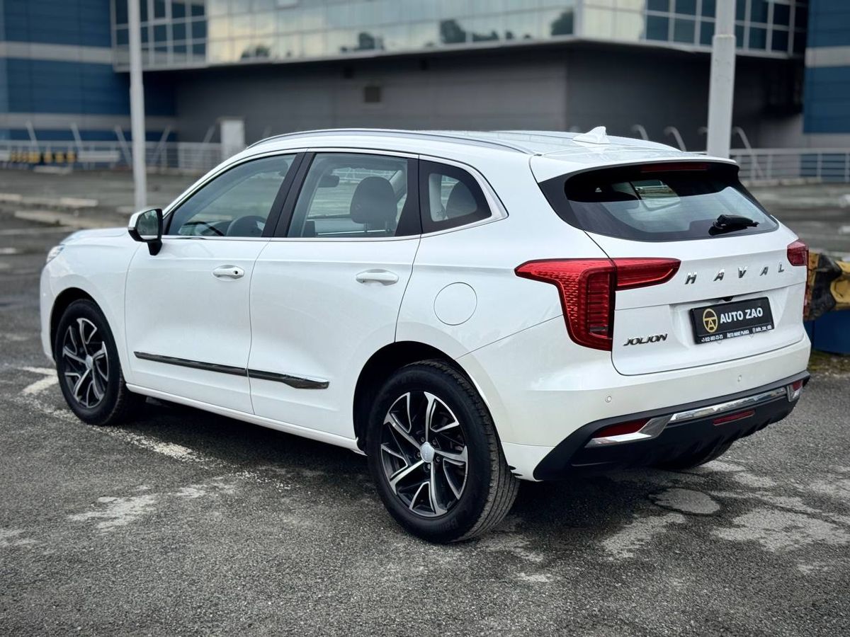 Haval