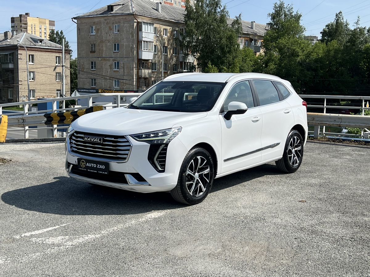 Haval