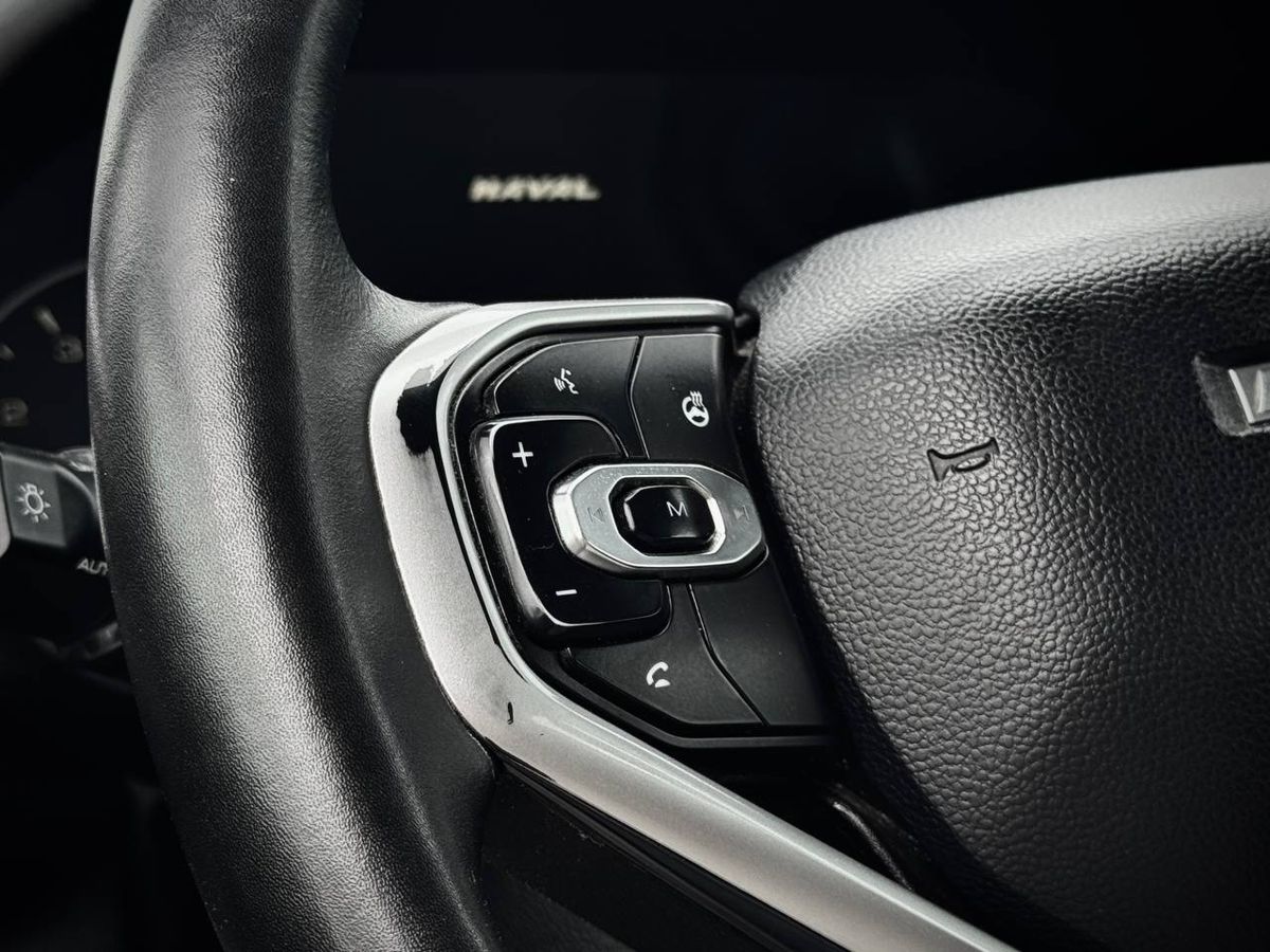 Haval