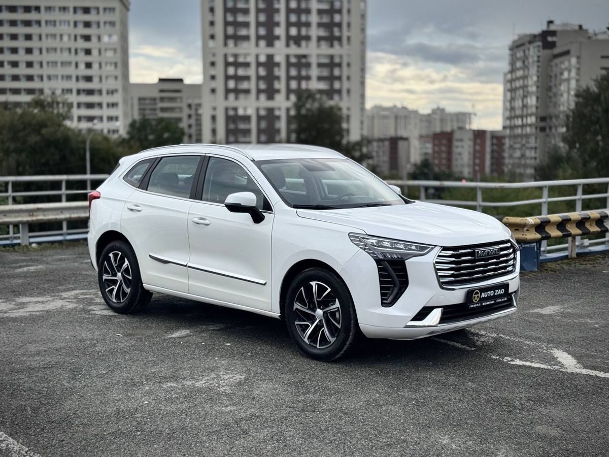 Haval