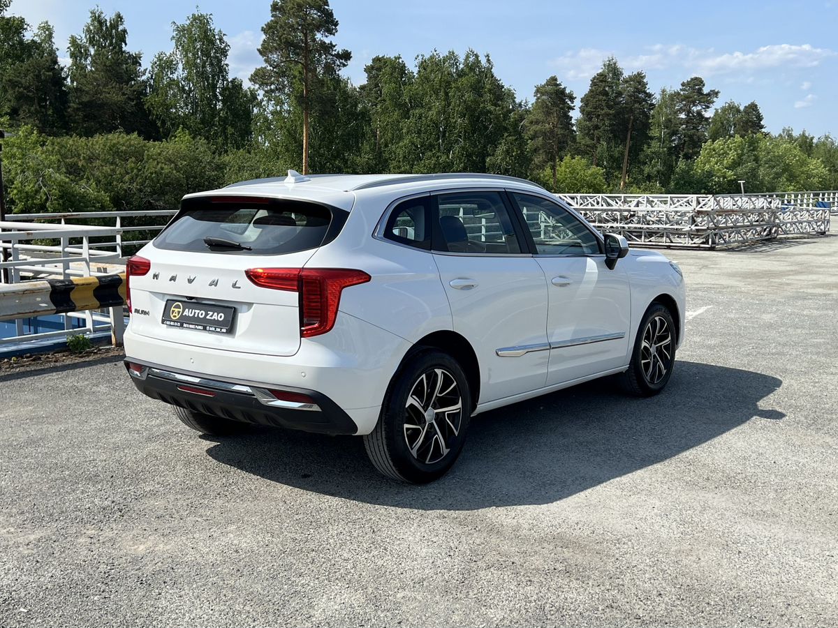 Haval