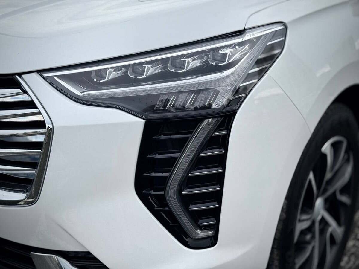 Haval