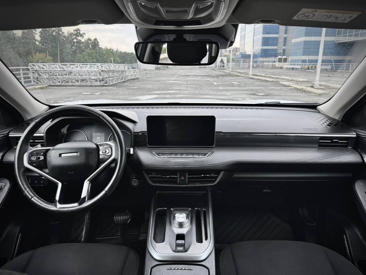 Haval