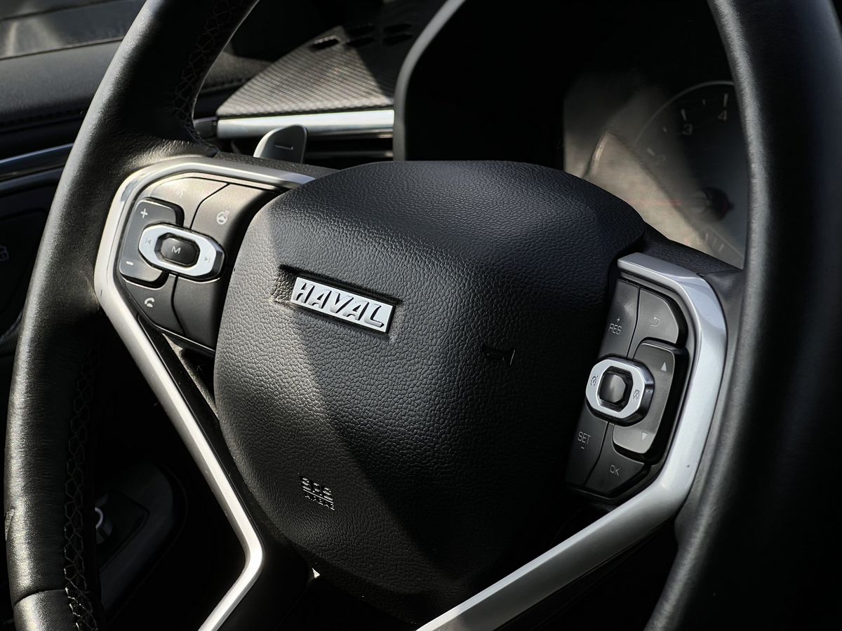 Haval
