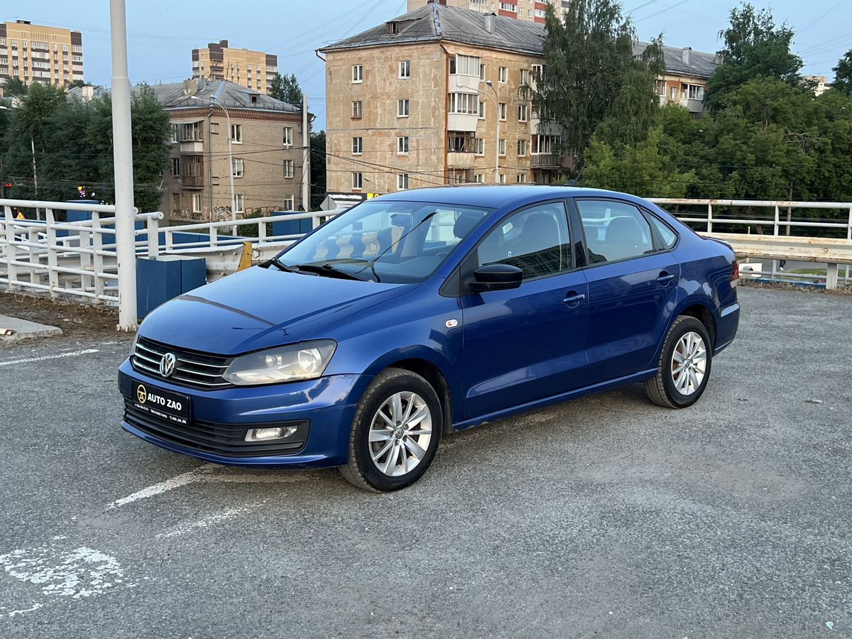 Volkswagen