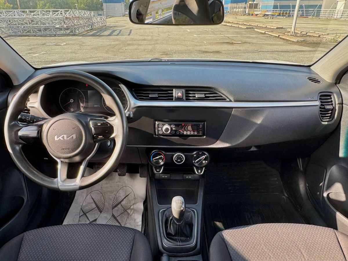 Kia