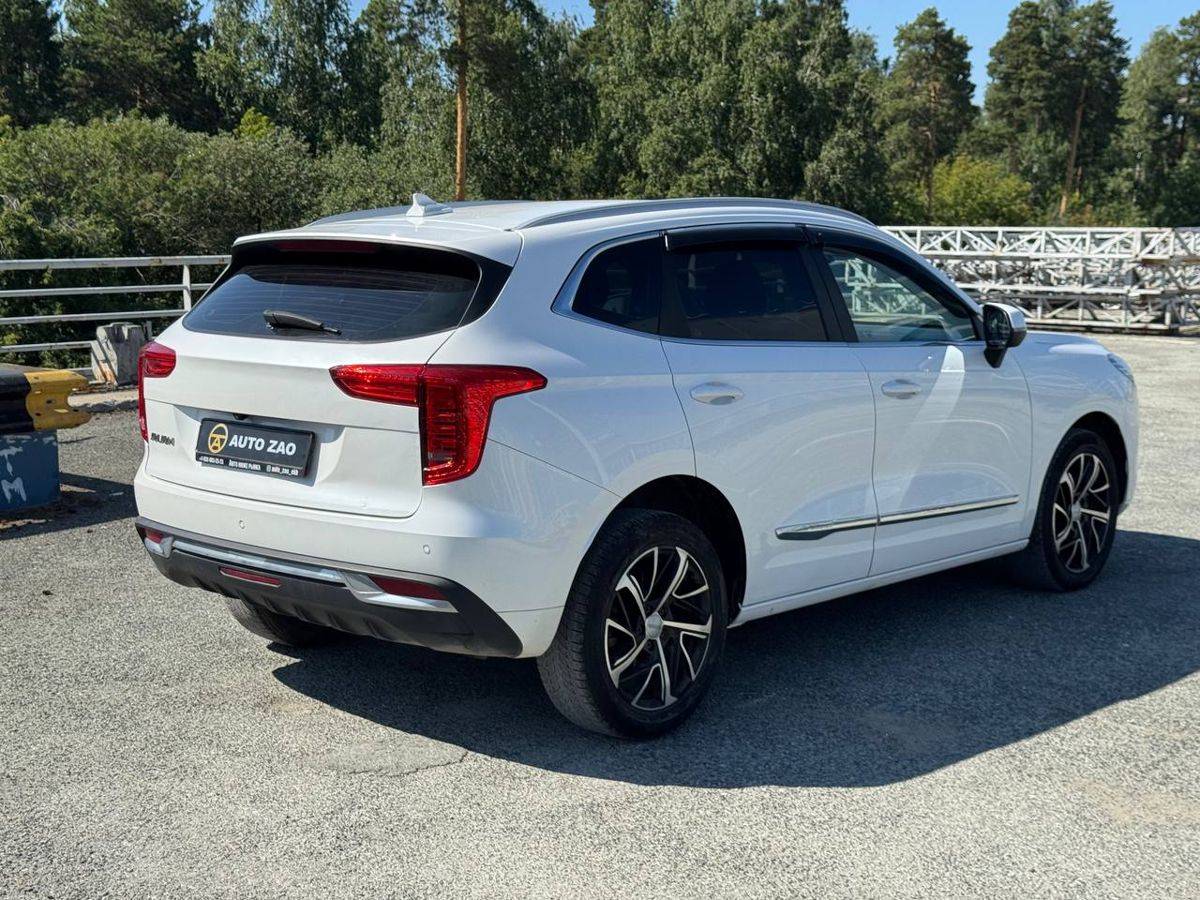 Haval