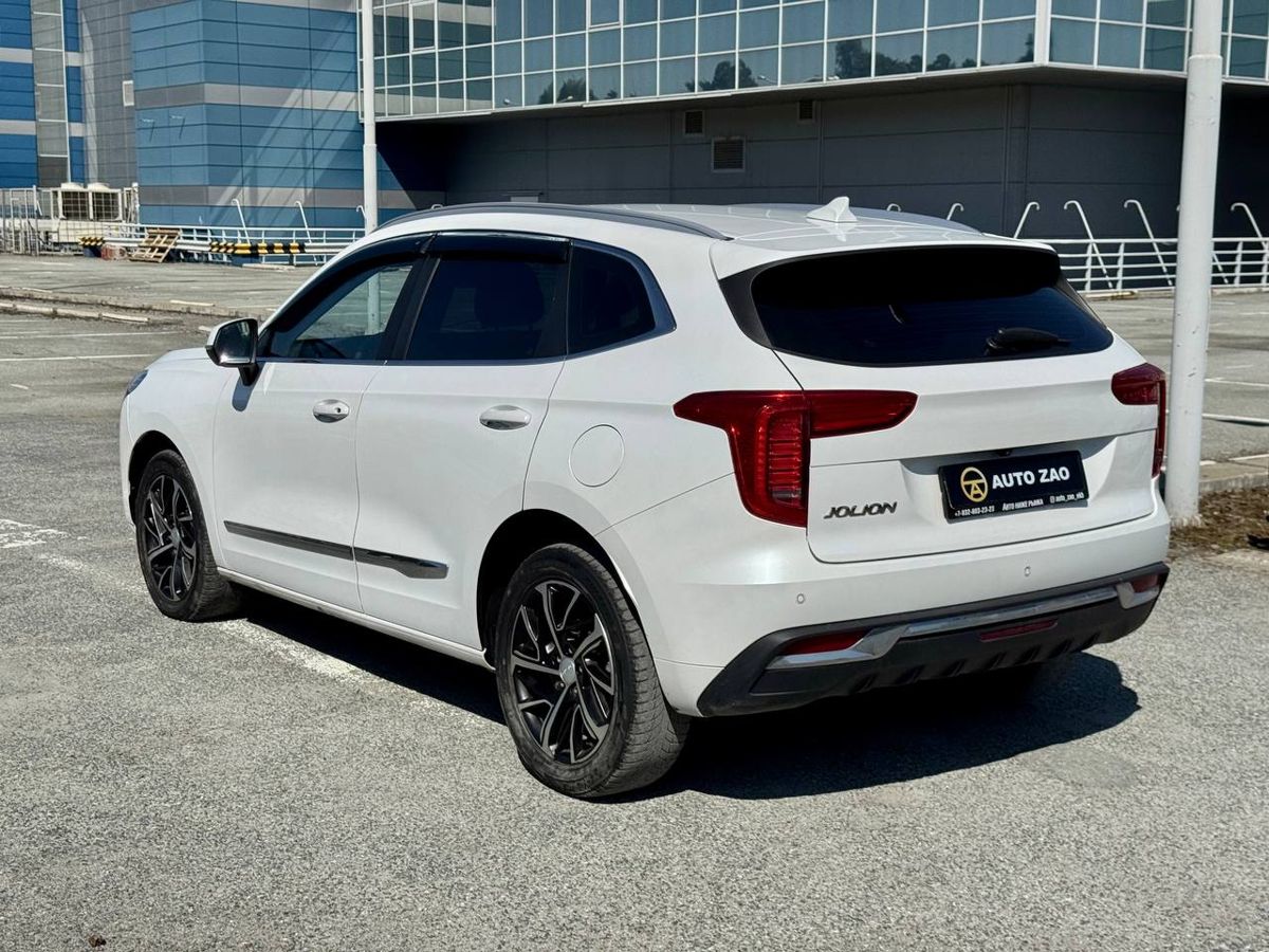 Haval