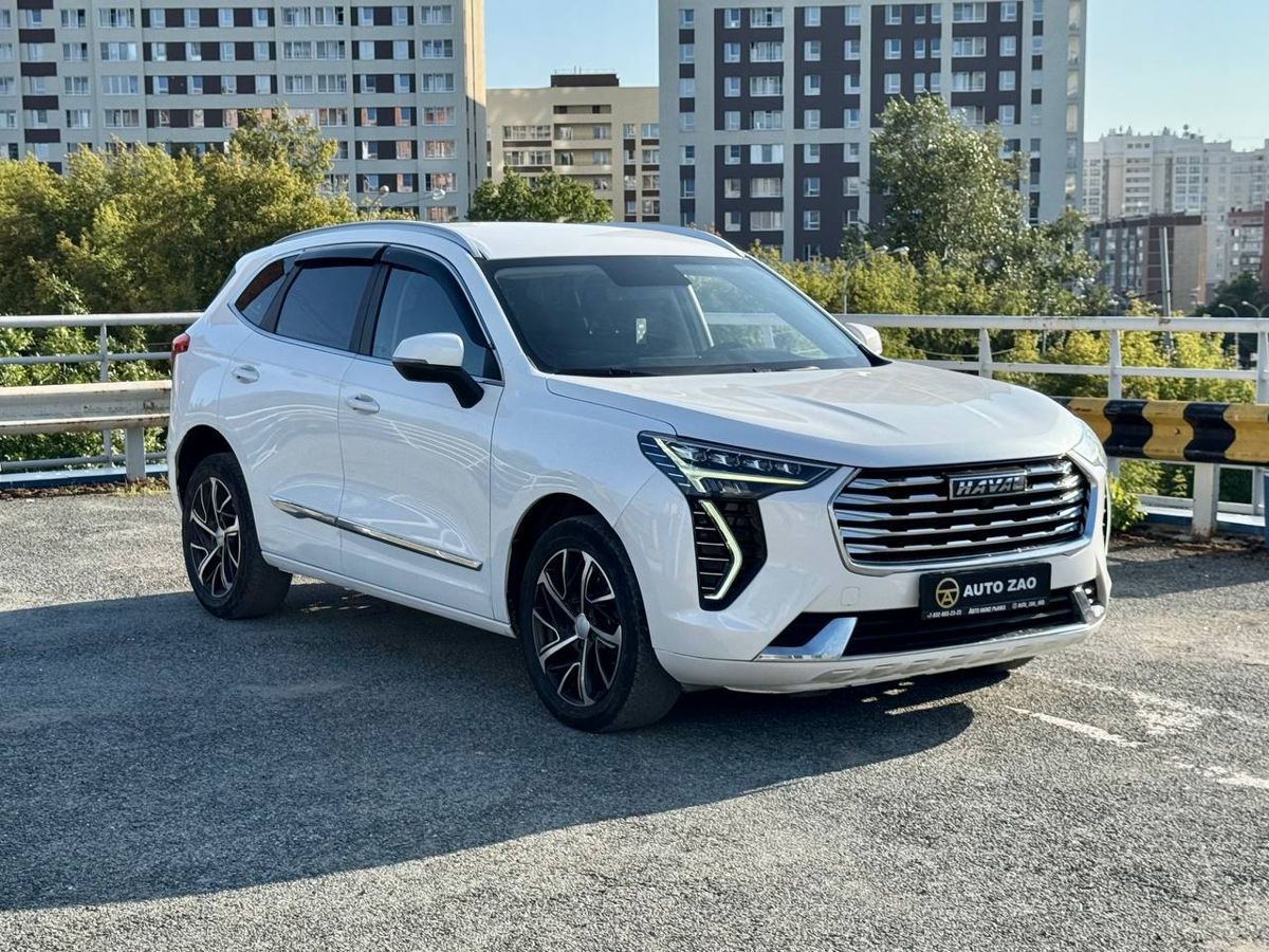 Haval