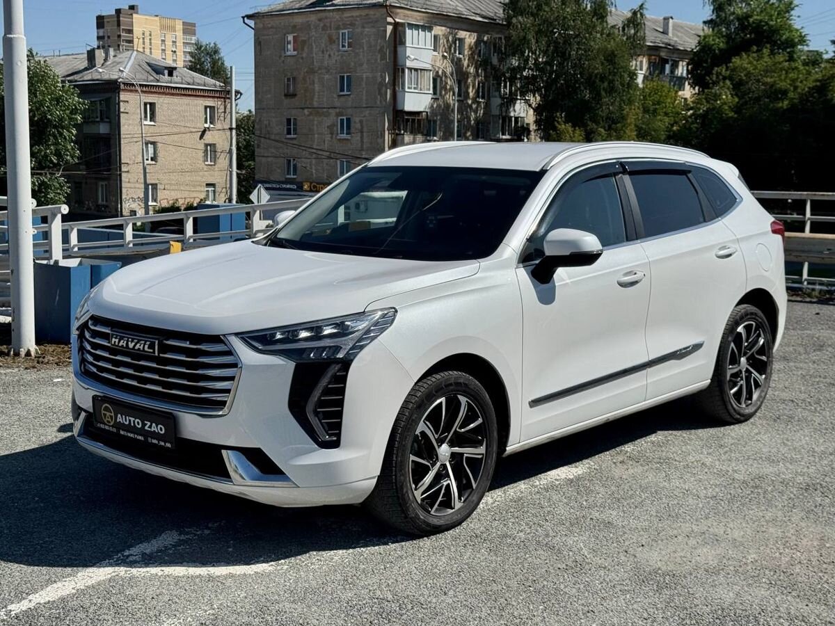 Haval