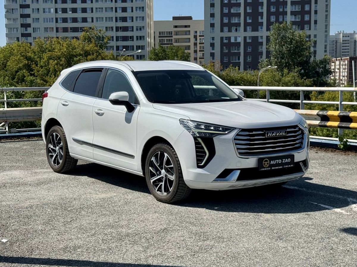 Haval