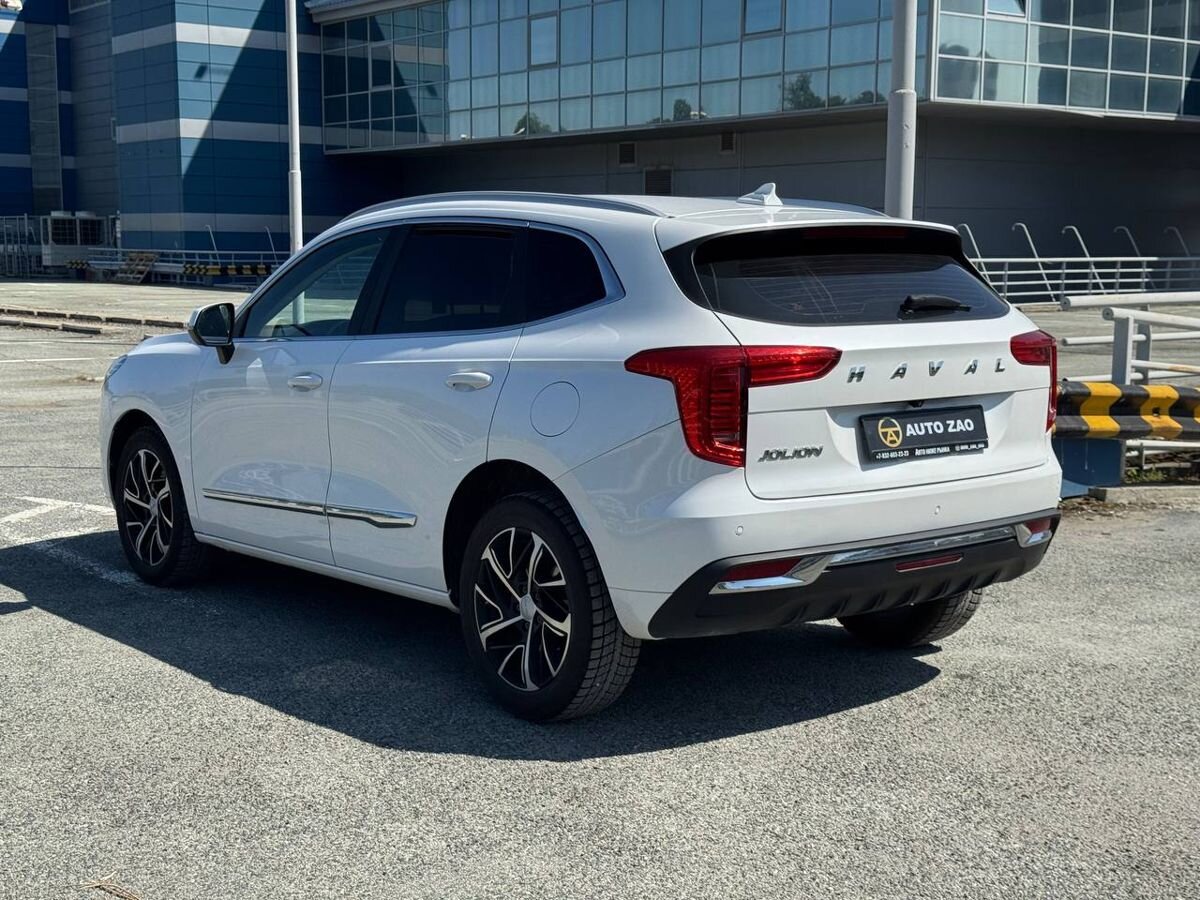 Haval