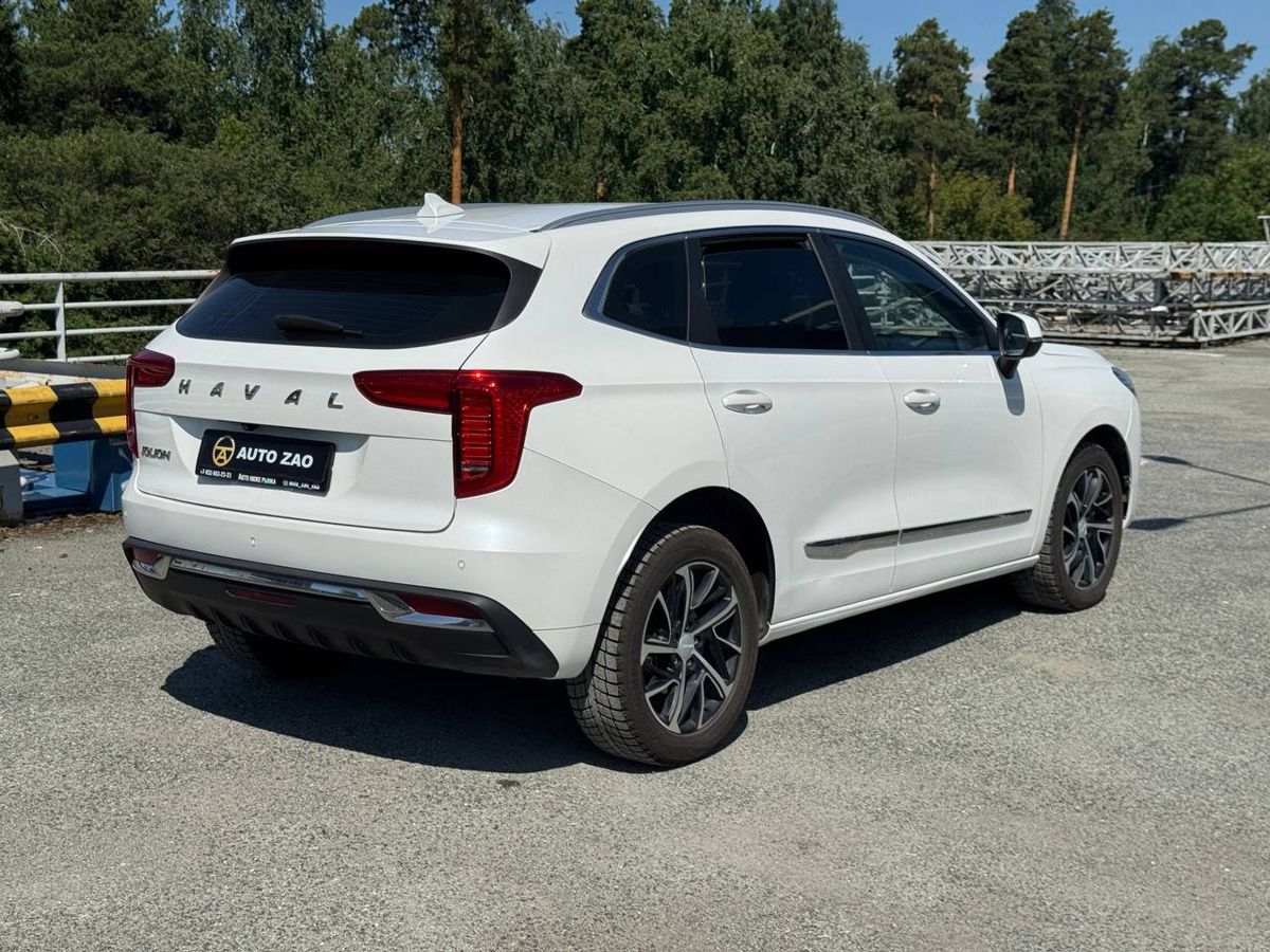 Haval