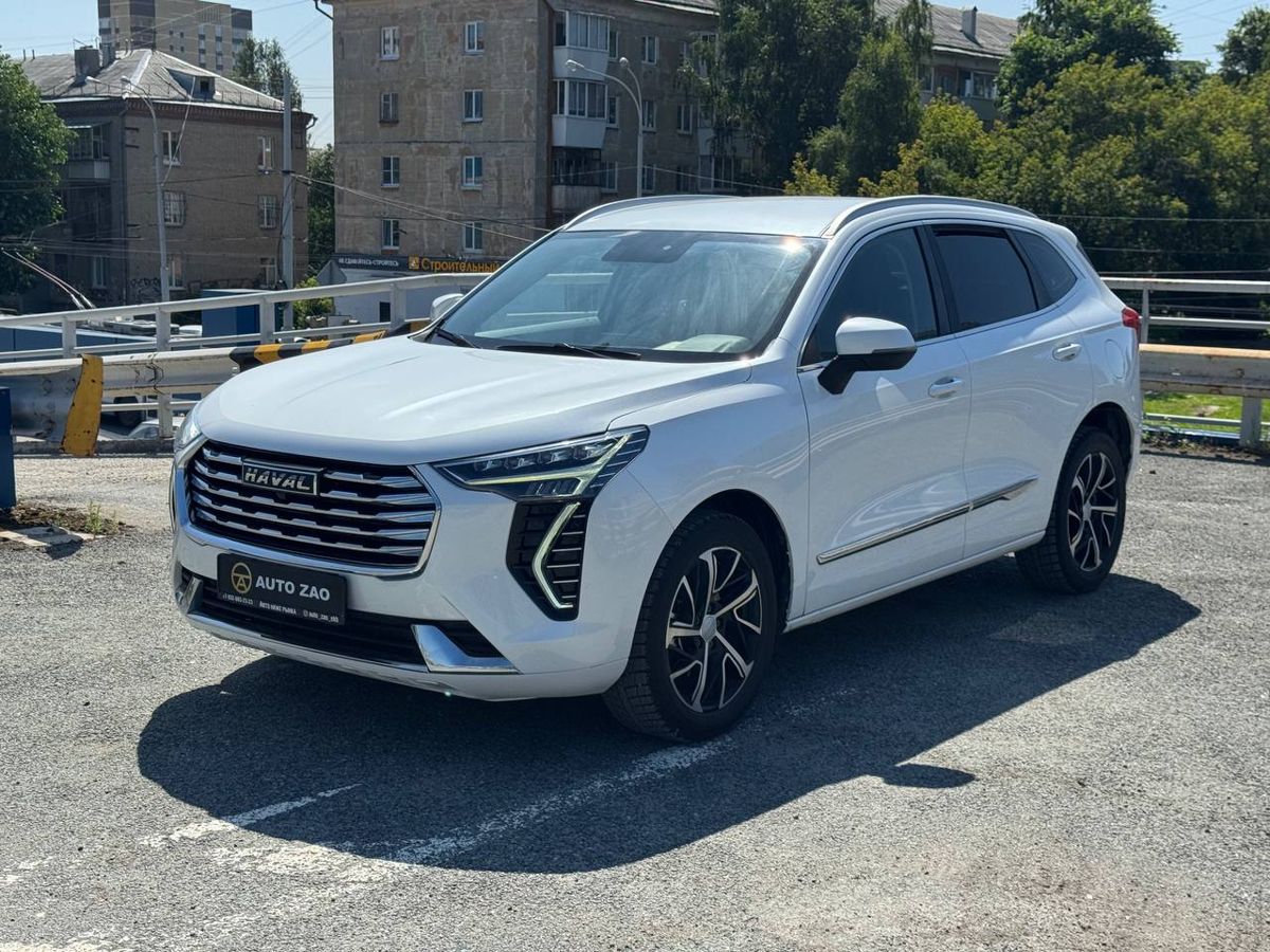 Haval