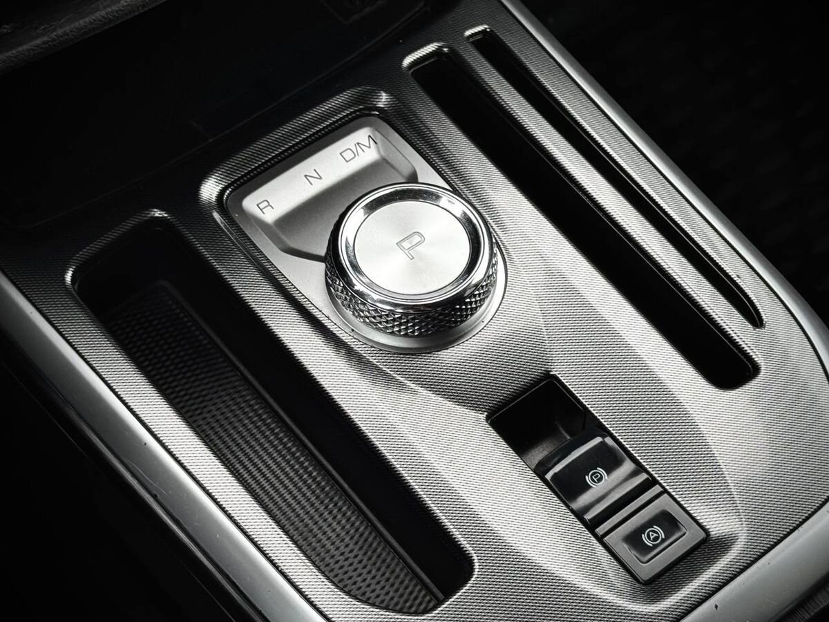 Haval