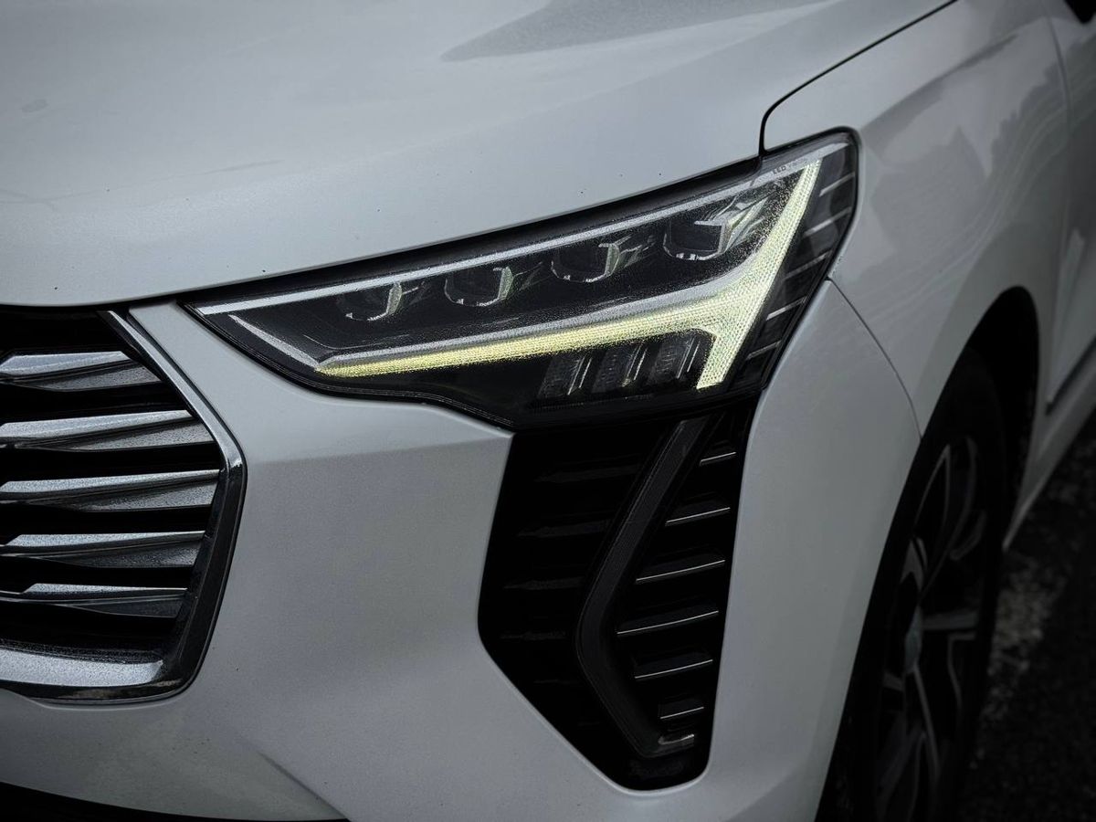 Haval