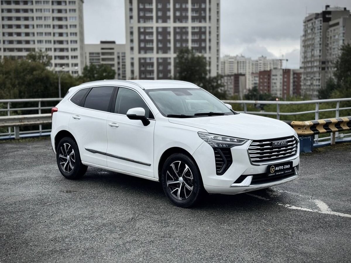 Haval