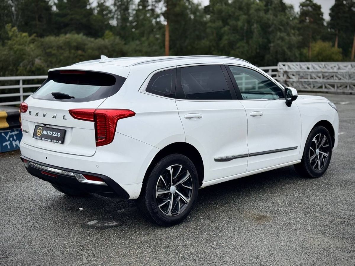 Haval