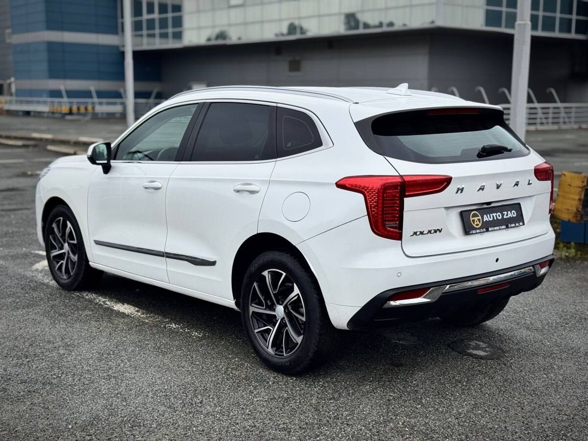 Haval