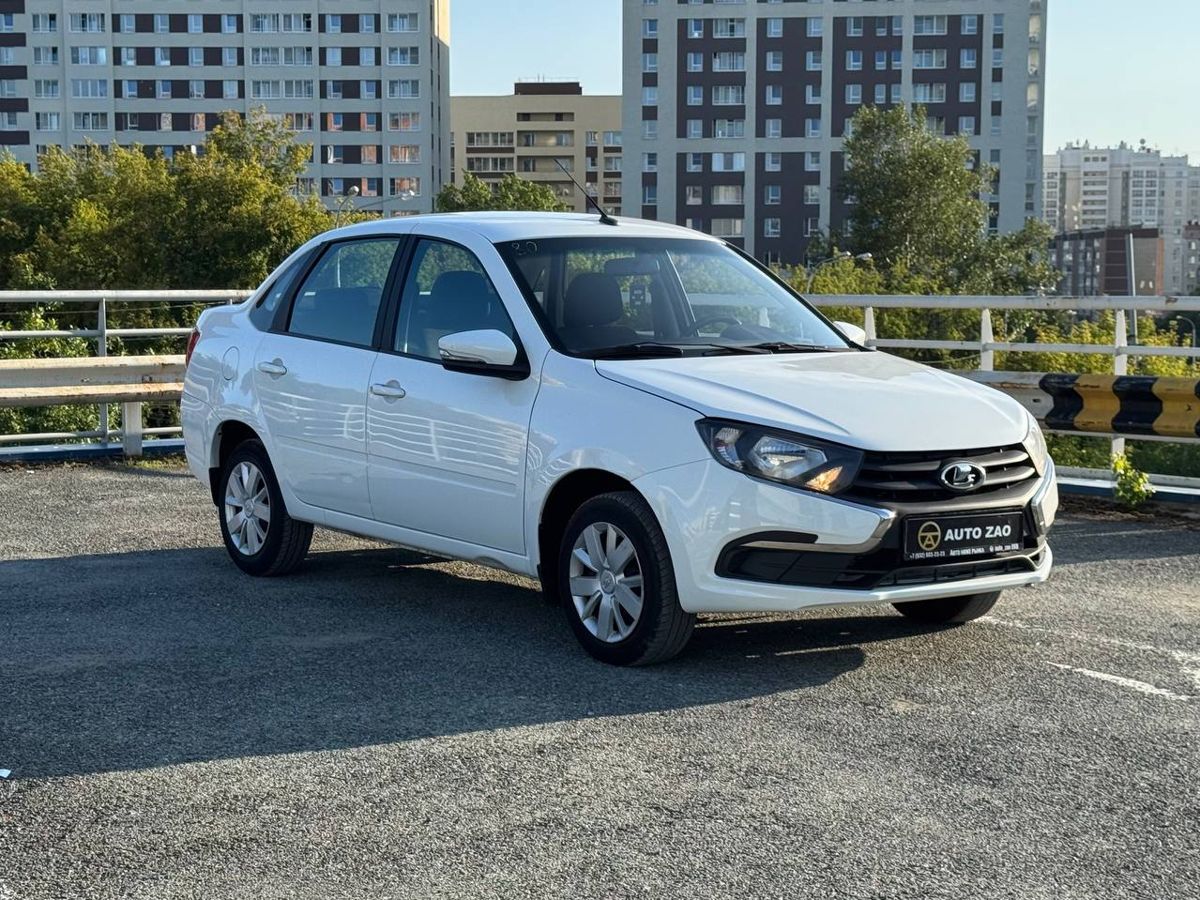 Lada (ВАЗ)