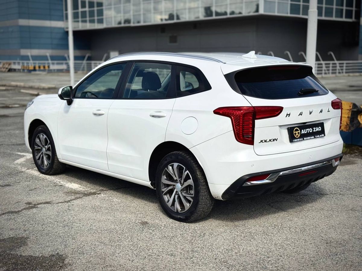 Haval
