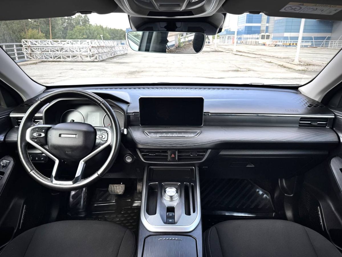 Haval