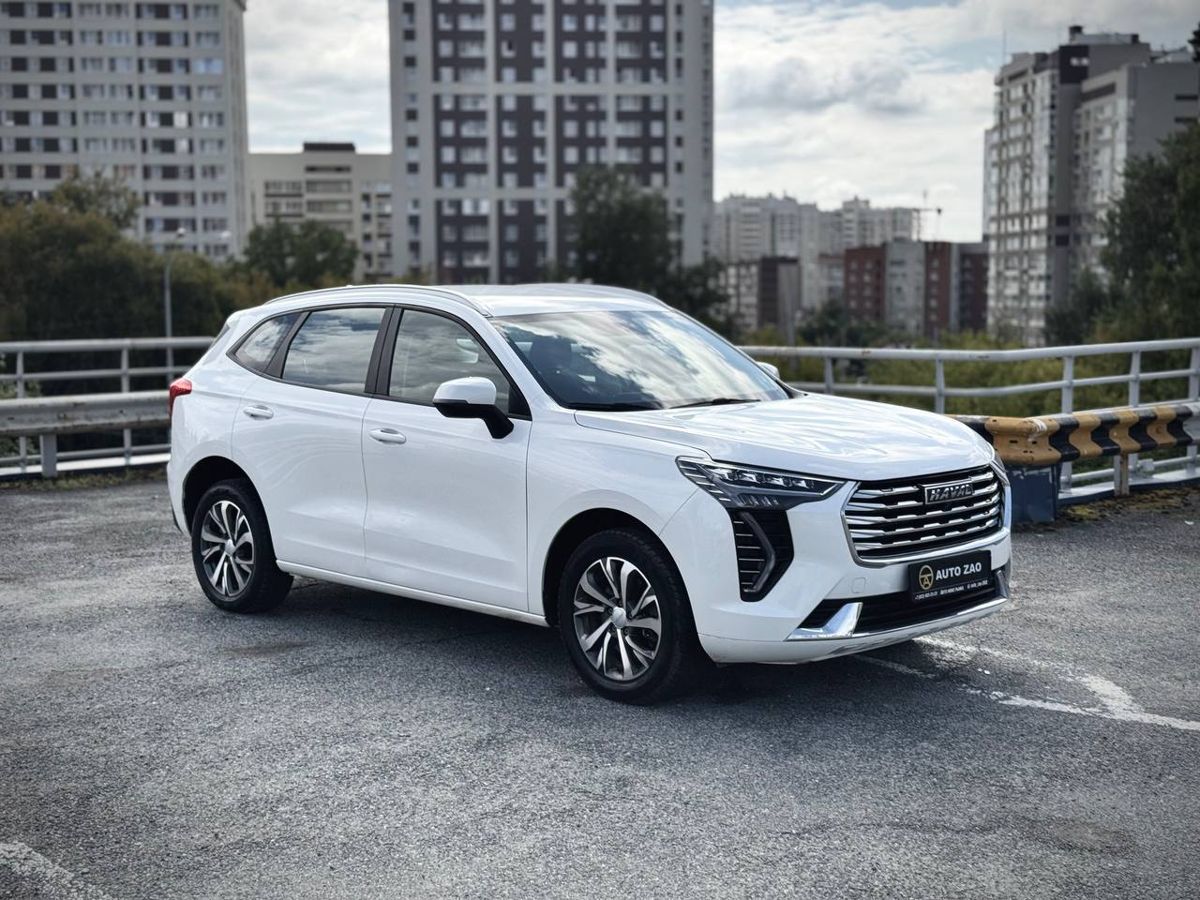 Haval