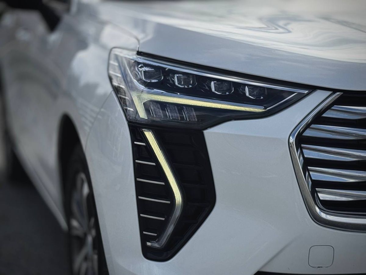 Haval