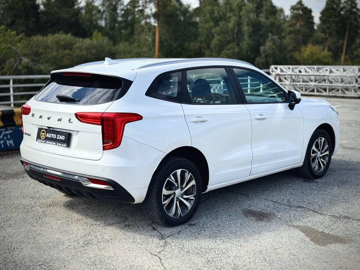 Haval