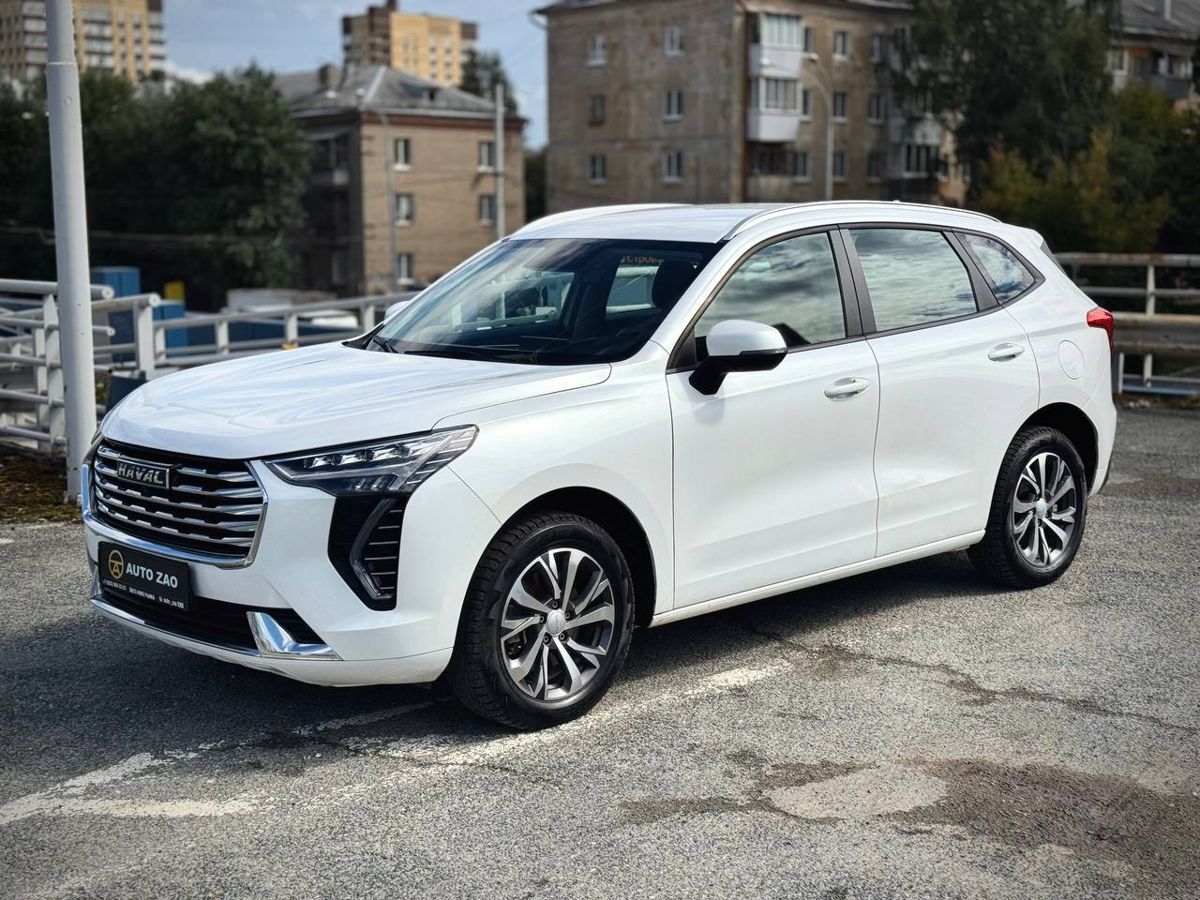 Haval