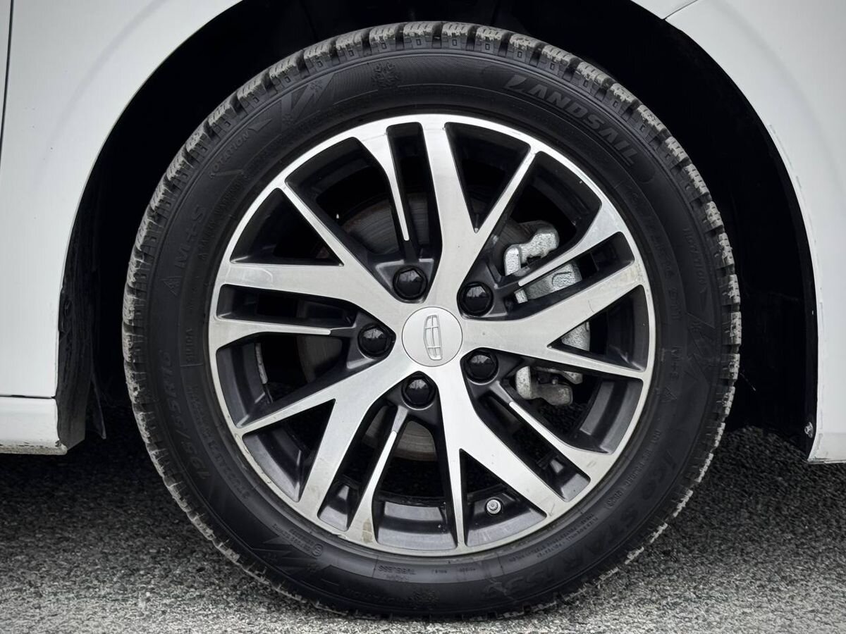 Geely
