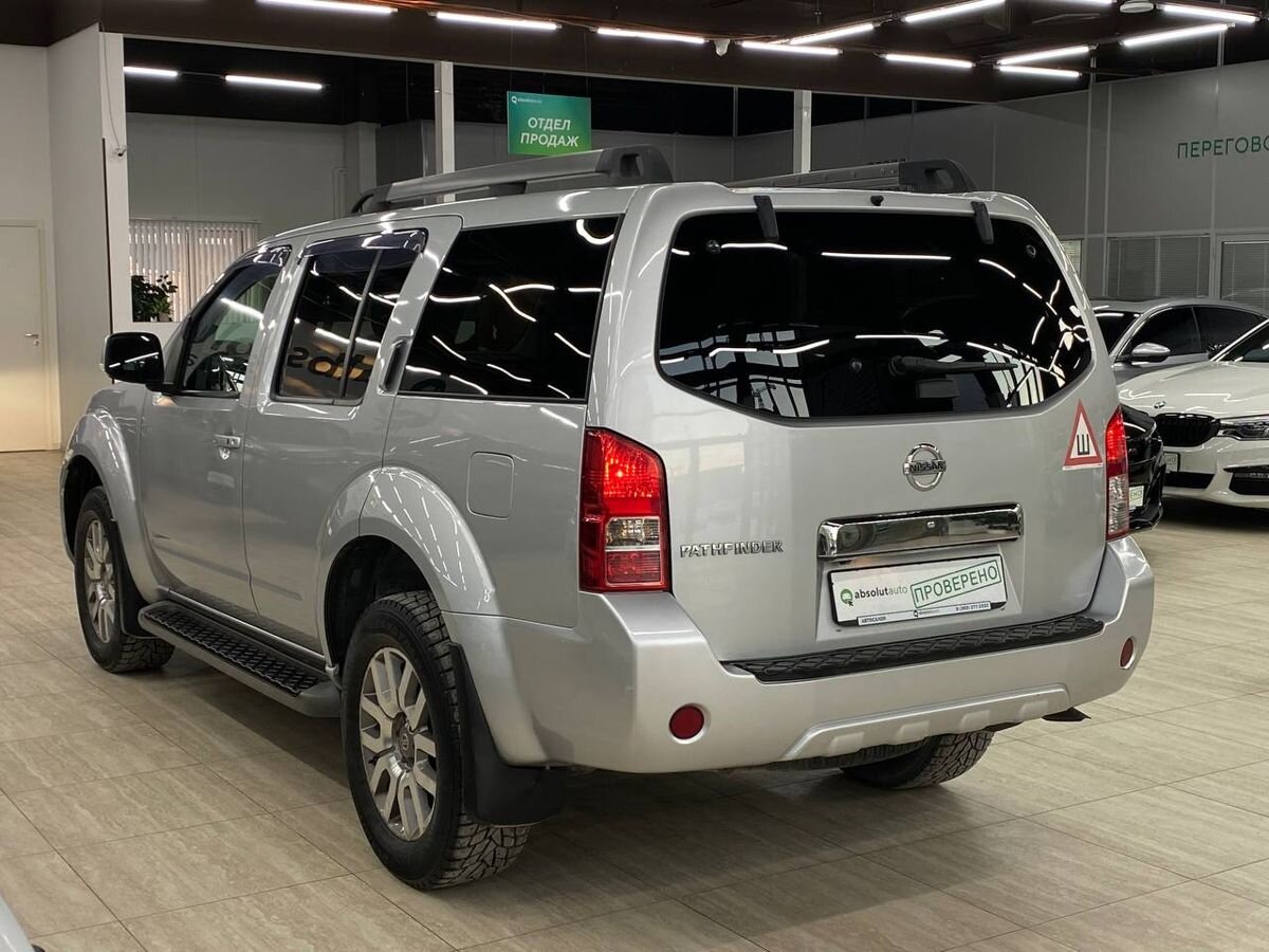 Nissan Pathfinder