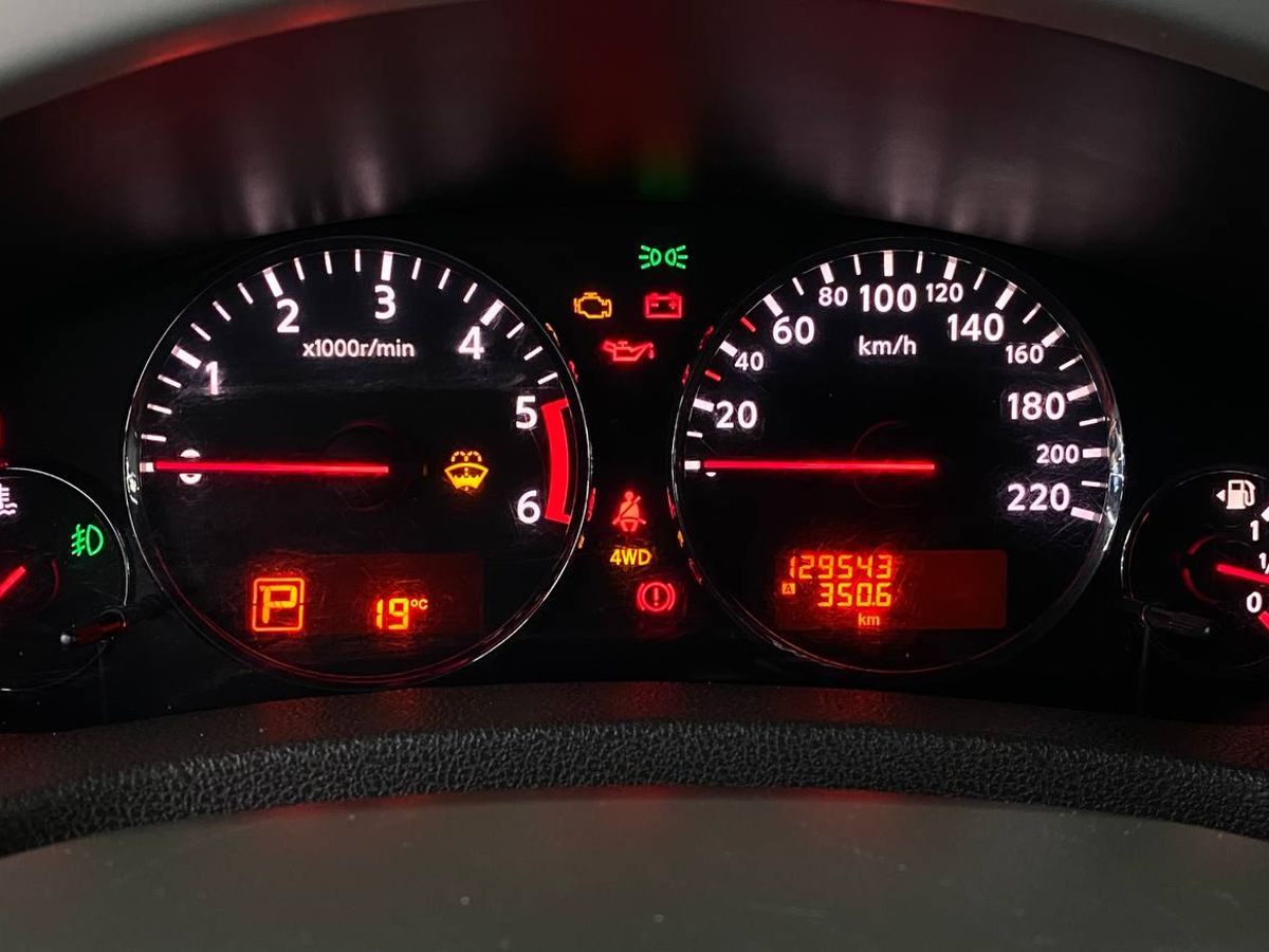 Nissan Pathfinder