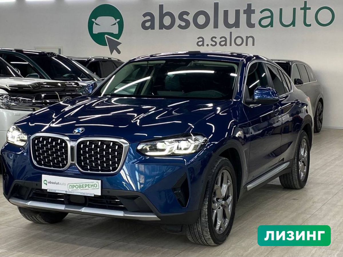 BMW X4